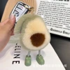 Cute imitation rabbit fur avocado, simple and popular plush pendant, bag pendant, car keychain, birthday gift Specification image